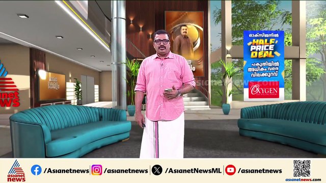 'എന്റെ ഓർമയിലുള്ള കാര്യങ്ങൾ വെച്ചാണ് ഞാൻ ആത്മകഥ തയ്യാറാക്കിയത്'; EP ജയരാജൻ