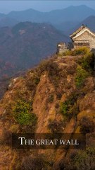 The Great Chinese Wall - Why is it still standing