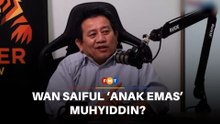 Tun Faisal dakwa Wan Saiful ‘anak emas’ Muhyiddin, dapat projek Jana Wibawa