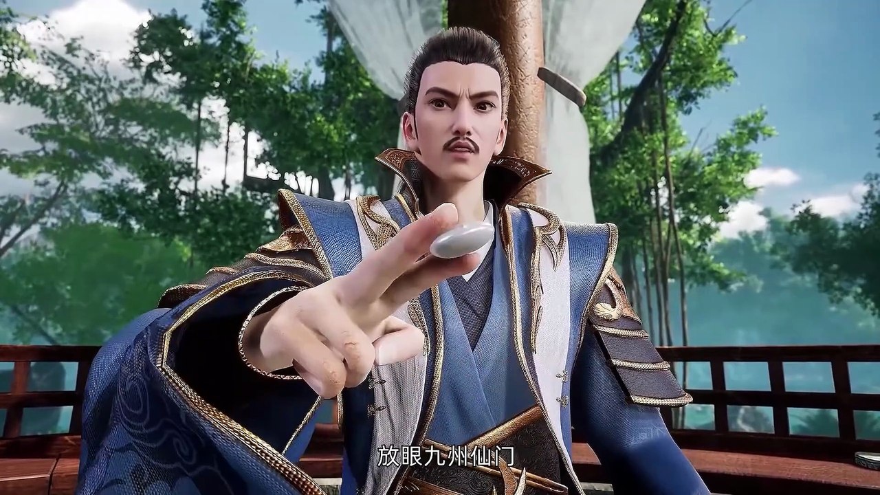 Legend of the Misty Sword Immortal Episode 30 Subtitle multi.
