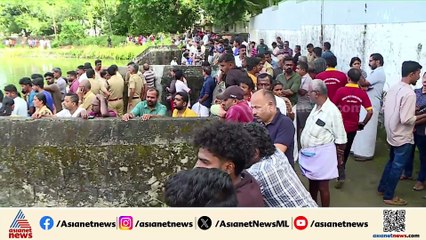 'നീന്തൽ അറിയാഞ്ഞത് വിനയായി'; ചിറ്റൂരിൽ കാണാതായ രണ്ടാമത്തെ കുട്ടിയുടെ മൃതദേഹവും കണ്ടെത്തി