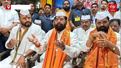 "तिरुपतीच्या धर्तीवर पंढपुरात भव्य दर्शन मंडप बांधणार"- उपमुख्यमंत्री एकनाथ शिंदे यांची घोषणा