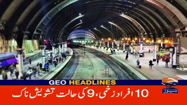 _ Geo News 8AM Headlines _ 02 November 2025