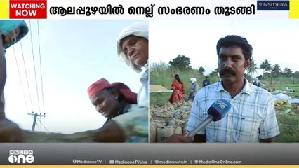 'ഇതൊക്കെ കാണുമ്പോൾ എങ്ങനെ യുവാക്കൾ വരും, കർഷകരെല്ലാം ദുഃഖത്തിൽ'