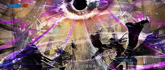 [4K] Đấu Phá Thương Khung Phần 5 Tập 171 Thuyết Minh