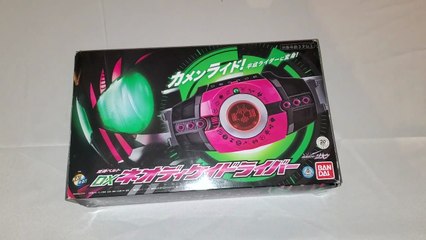 Kamen Rider Zi-O/Decade Neo Decadriver Review