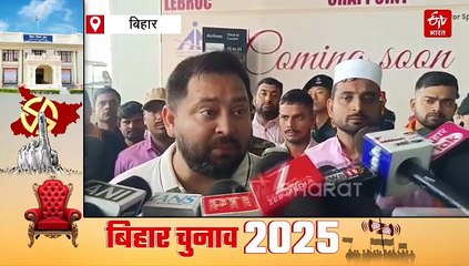 दुलारचंद यादव मर्डर केस में अनंत सिंह की गिरफ्तारी पर बोले तेजस्वी,यह तो होना ही था