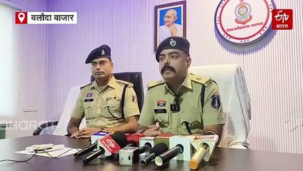 पत्नी ने प्रेमी के साथ मिलकर पति का किया कत्ल, सोशल मीडिया से शुरू हुई कहानी का खौफनाक अंत