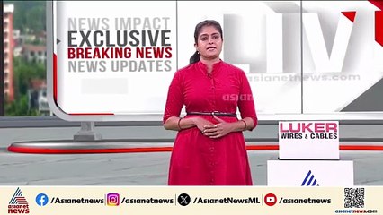 നിലമ്പൂര്‍ വനത്തിലെ ആഫ്രിക്കൻ പന്നിപ്പനി; പന്നിഫാമുകളിൽ നിരീക്ഷണം ശക്തമാക്കാൻ നിർദേശം