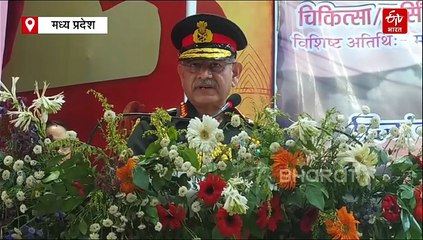 आर्मी चीफ उपेंद्र द्विवेदी का डोनाल्ड ट्रंप पर तंज, ऑपरेशन सिंदूर की सफलता का खोला राज