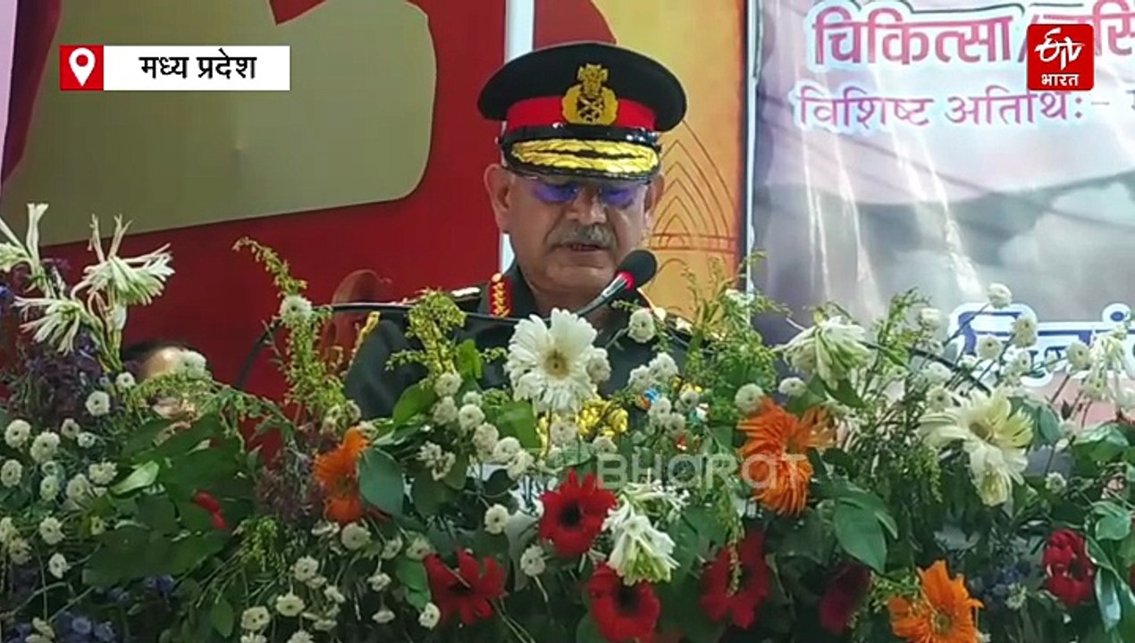 आर्मी चीफ उपेंद्र द्विवेदी का डोनाल्ड ट्रंप पर तंज, ऑपरेशन सिंदूर की सफलता का खोला राज