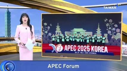 Taiwan APEC Rep. Meets With Officials From Around Ten Countries at Forum