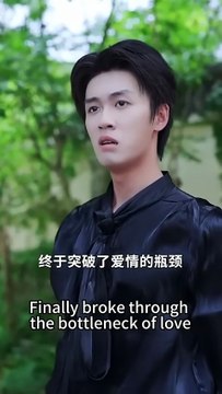 The story ends with him waking up to find his longtime crush now his nominal wife, complete with an adorable son. Just when he thinks he's won the lottery, his wife throws him a divorce agreement. It turns out she doesn't love him and their son. His eyes