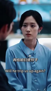 He is a pampered heir to a wealthy family, raised in luxury and privilege. He is aloof and has countless suitors, but none can catch his eye. Initially, they were just ordinary classmates, until that one time he took the initiative. From then on, she beca