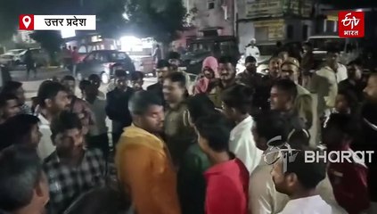 बहराइच में सांप के काटने से महिला की मौत; जिला अस्पताल में हंगामा, परिजन बोले- एंबुलेंस चालक की लापरवाही से गई जान