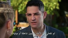 مسلسل أنا ليمان الحلقة 6 كامله
