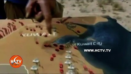 waxaa lagu heli karaa sida dhammaan dhamaanba arrimaha siyaasadda, dhaqaalaha, iyo bulshada ee dagaalka Khaliijka ka taagan.