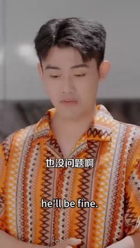 The story, now complete, revolves around a wealthy heiress kicked out of her home by her own mother who accidentally stumbles into the room of a top movie star. After an unexpected incident, they secretly marry and their fake marriage turns real. That nig