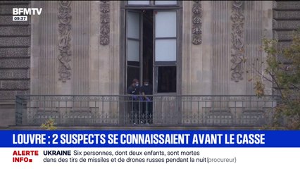 Casse au Louvre: deux des suspects avaient été jugés en 2015 pour un braquage commis ensemble