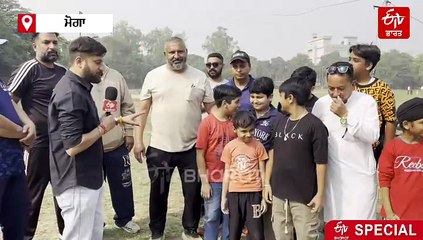 ਮੋਗੇ ਦੀ ਧੀ ਰੱਚੇਗੀ ਇਤਿਹਾਸ! ਹਰਮਨਪ੍ਰੀਤ ਦੇ ਪਿੰਡ ਚ ਖੁਸ਼ੀ ਦੀ ਮਾਹੌਲ, ਵਰਲਡ ਕੱਪ 2025 ਦਾ ਫਾਈਨਲ ਮੁਕਾਬਲਾ ਅੱਜ