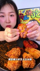 tick tock tick tock tick tock tick tock tick tock tick tock tick tock tick tock