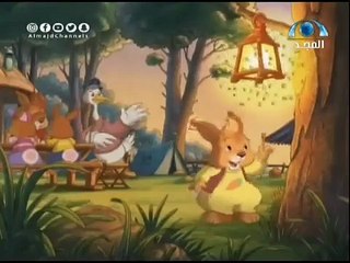 كرتون حكايات الأرانب الحلقة الخامسة