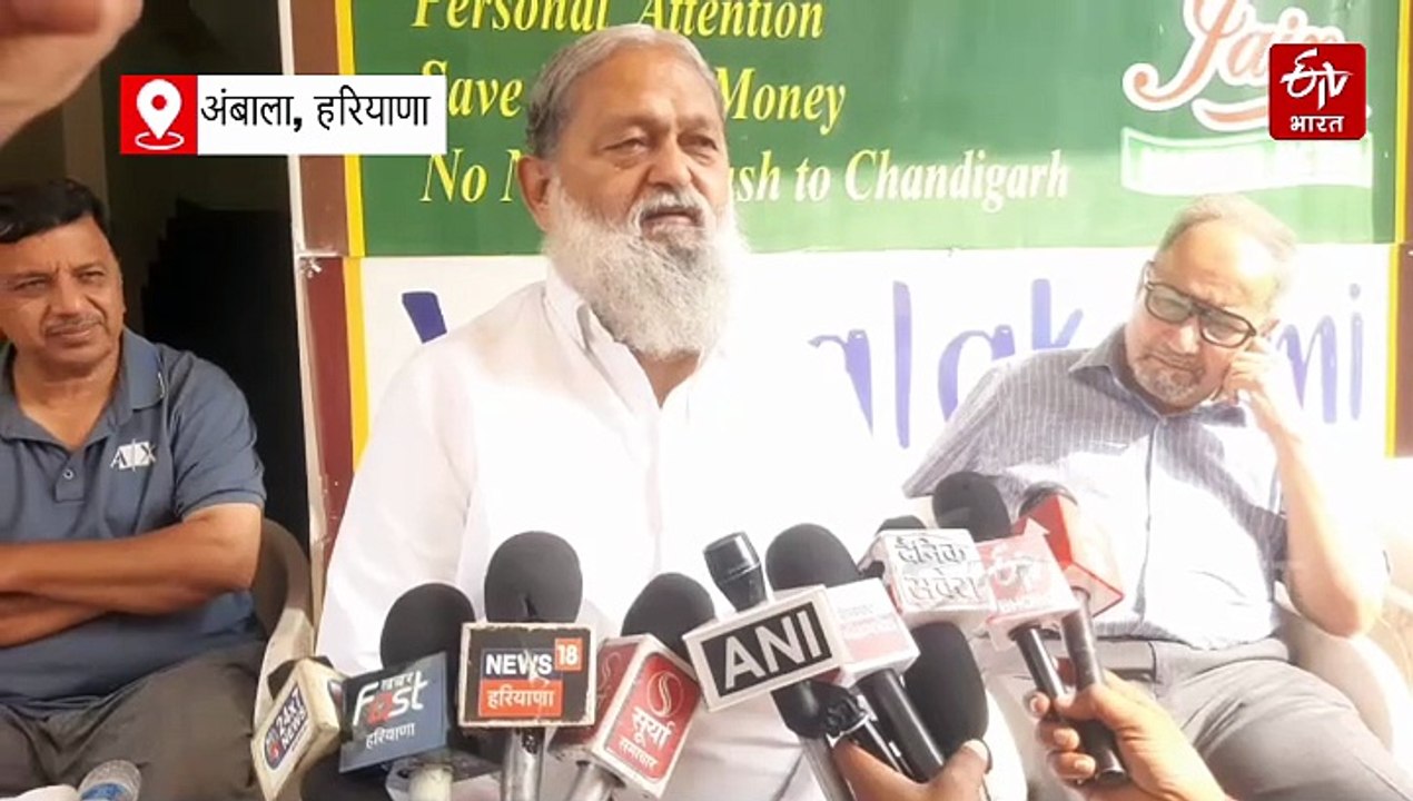 "जैसे उल्लू को रोशनी से डर लगता है, वैसे ही विपक्ष को RSS से डर लगता है", अनिल विज का खड़गे पर पलटवार