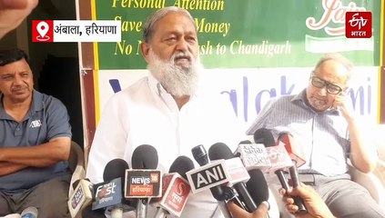 "जैसे उल्लू को रोशनी से डर लगता है, वैसे ही विपक्ष को RSS से डर लगता है", अनिल विज का खड़गे पर पलटवार