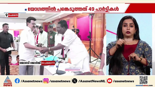 തീവ്ര വോട്ട‍ര്‍ പട്ടിക പരിഷ്കരണം; SIRനെതിരെ സുപ്രീം കോടതിയിൽ ഹ‍‍ര്‍ജി നൽകാൻ തമിഴ്നാട്