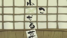 Cat Soup (Nekojiru-sô)
