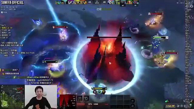 Sumiya Rollercoaster Megacreep Comeback Game | Sumiya Stream Moments 5197