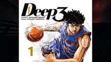 PART 46 - DEEP3 (Reco manga)