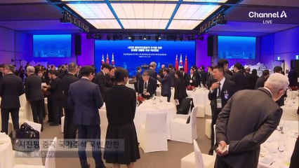 베이징서 K팝 공연?…“원론적 덕담”