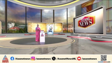 തദ്ദേശ തെരഞ്ഞെടുപ്പ്; തിരുവനന്തപുരം കോർപറേഷനിൽ ആദ്യ ഘട്ട സ്ഥാനാർത്ഥികളെ പ്രഖ്യാപിച്ച് കോൺഗ്രസ്