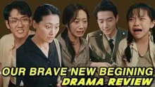 OUR BRAVE NEW BEGINNING - FULL MOVIES ENGLISH SUB