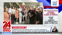 Ahtisa Manalo lands in Thailand, ready to reclaim Miss Universe crown | 24 Oras Weekend