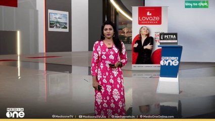 സൂപ്പർ​ലീ​ഗ് കേരള മീഡിയവ‌ൺ പ്രവചനമത്സരം; സമ്മാനവിതരണം| Super League Kerala