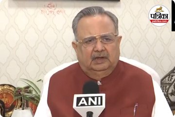 पूर्व CM रमन सिंह