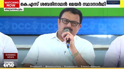 'കഴിഞ്ഞ 2 തവണയും 3ാംസ്ഥാനത്തായിരുന്നു, ഇത്തവണ 1ാം സ്ഥാനത്തെത്തണം'