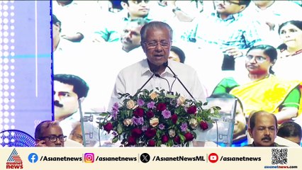 അതിദാരിദ്ര്യ മുക്ത കേരളം പ്രചാരണ ആയുധമാക്കാൻ LDF; കണക്കുകൾ കാട്ടി തിരിച്ചടിക്കാൻ UDF