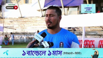 কক্সবাজারে জীর্ণ ড্রেসিংরুম! 🤬 BCB-এর ১৪০০ কোটি টাকা নিয়ে Question তুললেন Ashraful | Rank Sports BD Exclusive