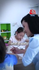 Japan में Teacher की Salary कितनी होती है? जानें...