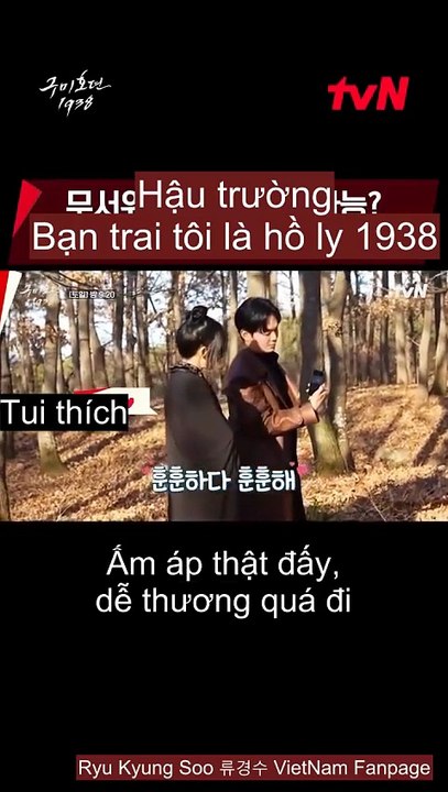 3 vị thần núi tại hậu trường Bạn trai tôi là hồ ly 1938