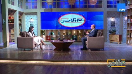 الآم الركبة وخشونة المفاصل في الشتاء.. طرق الوقاية والعلاج