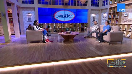 لقاء مع عمال المتحف المصري الكبير.. وطرق التعامل القانوني مع الابتزاز الإلكتروني| م الاخر