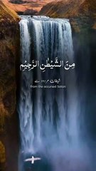 Beautiful Tilawat-e-Quran with Peaceful Voice | Heart Touching Quran Recitation 2025 #TilawatEQuran #QuranRecitation #PeacefulQuran #IslamicVideo #SpiritualHealing #QuranKareem #Tilawat2025