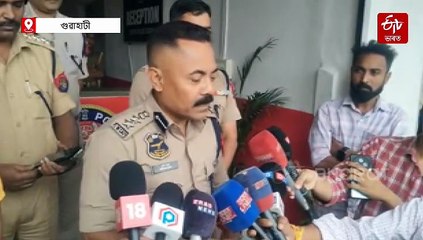 দিছপুৰ থানাত বিকাশ অসমৰ বিৰুদ্ধে ৰুজু আন এক গোচৰ, ফাঁচীবজাৰৰ ব্যৱসায়ীক কৰিছিল ধন দাবী