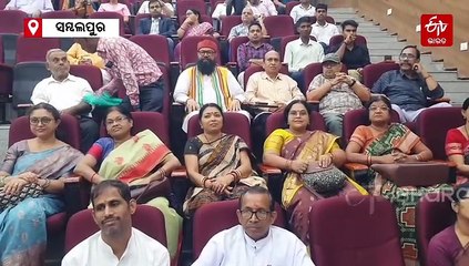 ସରକାରୀ ସ୍କୁଲ ଛାତ୍ରଛାତ୍ରୀଙ୍କ ସାମୁହିକ ବିକାଶ ପାଇଁ ସମ୍ବଲପୁର ଆଇଆଇଏମର ସ୍ୱତନ୍ତ୍ର ଅଭିଯାନ