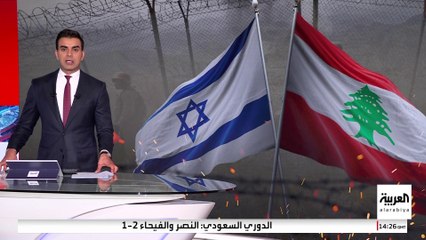 إسرائيل تصعد عسكريا في لبنان وتطالب الحكومة بنزع سلاح حزب الله