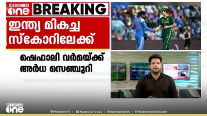 ദക്ഷിണാഫ്രിക്കക്കെതിരെ ഇന്ത്യക്ക് മികച്ച സ്കോർ-സ്കോർ 300 കടന്നേക്കും